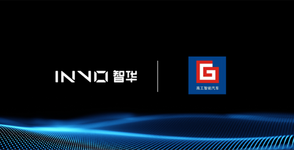 焦點(diǎn)｜新舊勢(shì)力搶著上，AVP憑什么成為新賣(mài)點(diǎn)？