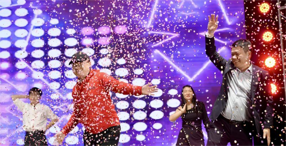 攜手智進(jìn)，共譜華章｜智華科技年終盛典圓滿(mǎn)落幕