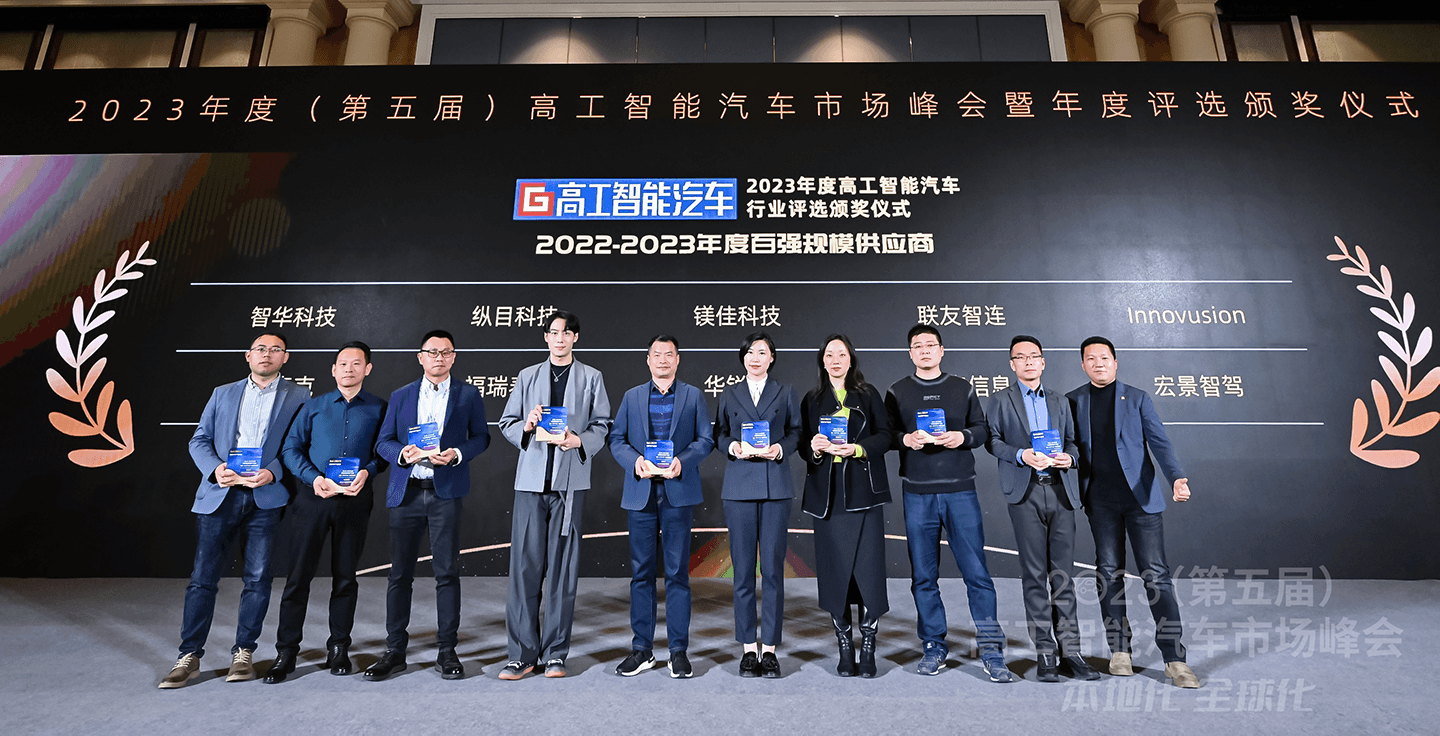 壓縮.png 壓縮.png