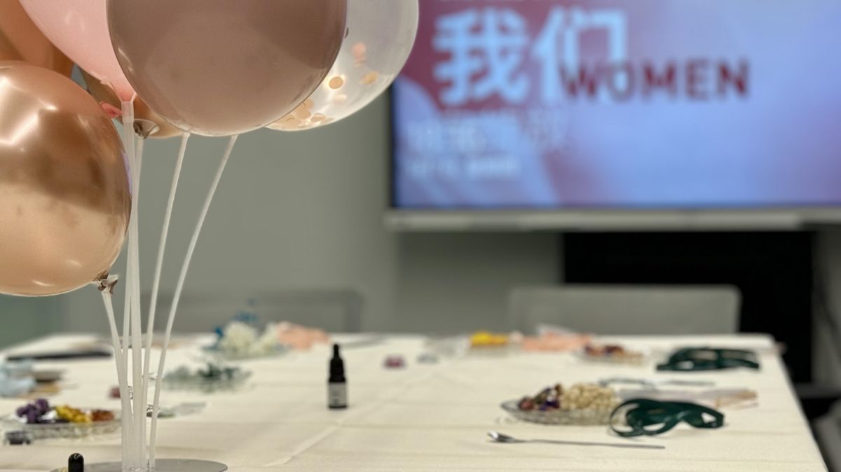 微信圖片_20240308172535.jpg 微信圖片_20240308172535.jpg