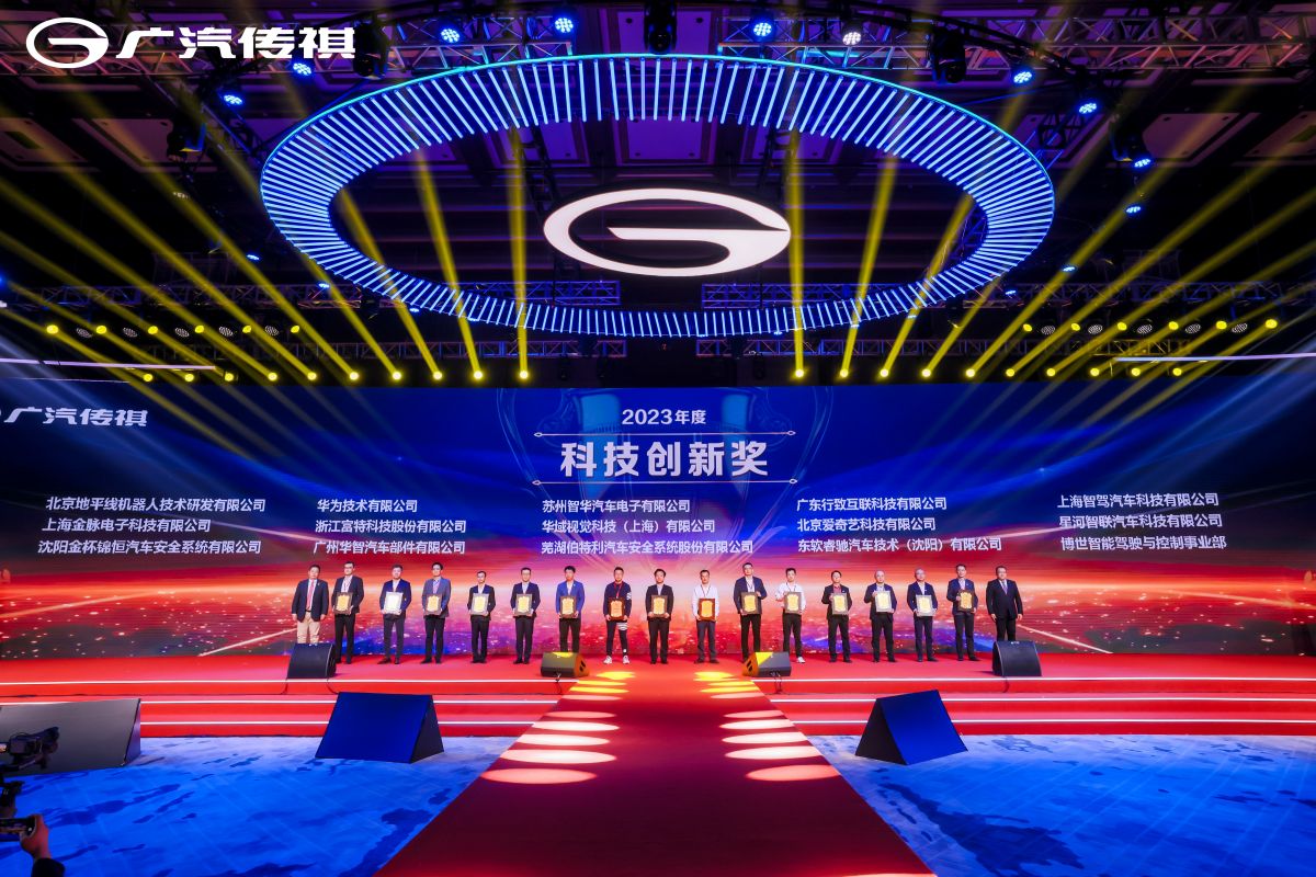 微信圖片_20240118163037.jpg 微信圖片_20240118163037.jpg